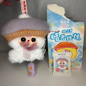 Snow Capped Fortune Confirmed Baby Three Sunny Doll Pendant Plush